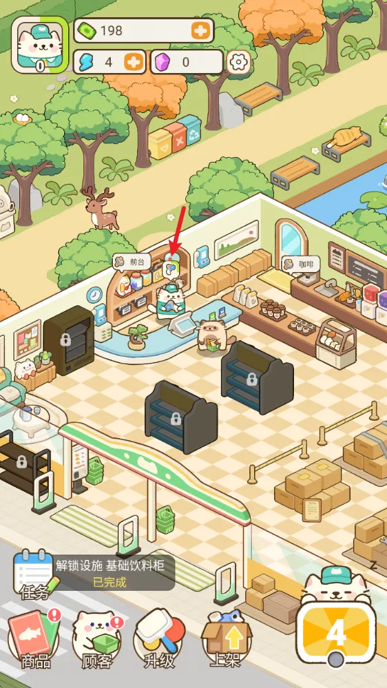 �λ�è�䳬��2025���ذ�װ