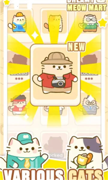 �λ�è�䳬��2025���ذ�װv1.0.12 ��Ѱ�