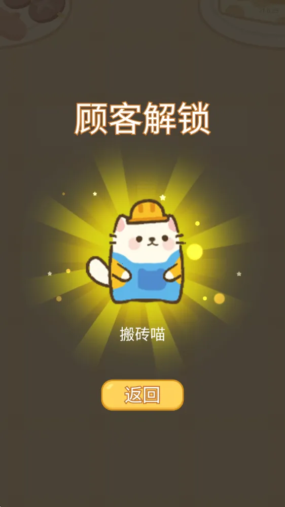 �λ�è�䳬��2025���ذ�װ