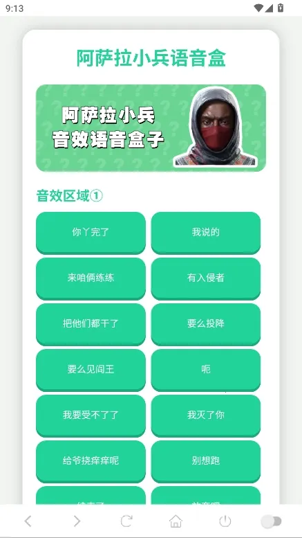 ������С��������(����ģ������)