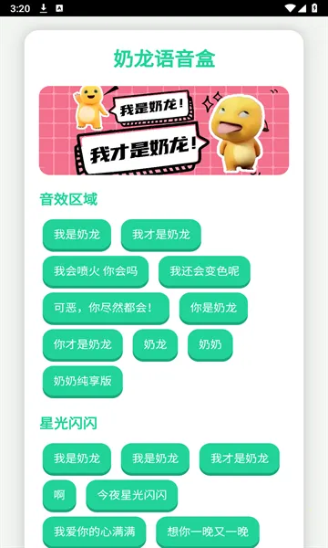 ����������(������������)v1.0 �ٷ�����