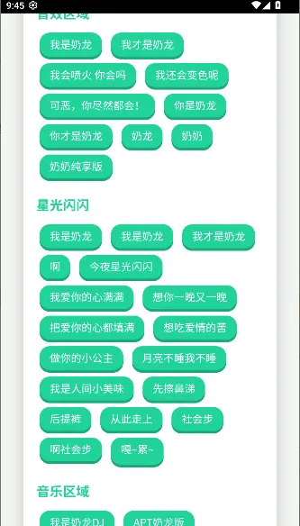 ����������(������������)v1.0 �ٷ�����