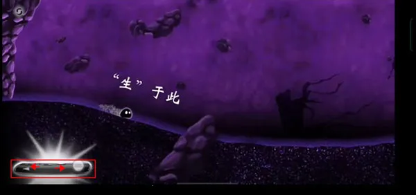 ���֮��(ð�ս�����Ϸ)