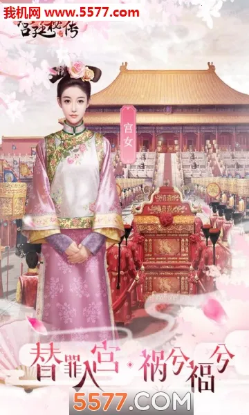 ��͢�ش�2025���ذ�װv24.0 ��׿��