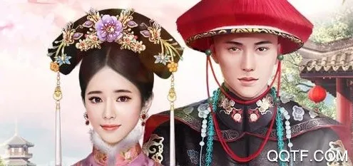 宫廷秘传2025下载安装 宫廷秘传2025下载安装