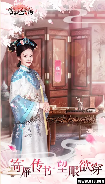 ��͢�ش�2025���ذ�װv24.0 ��׿��