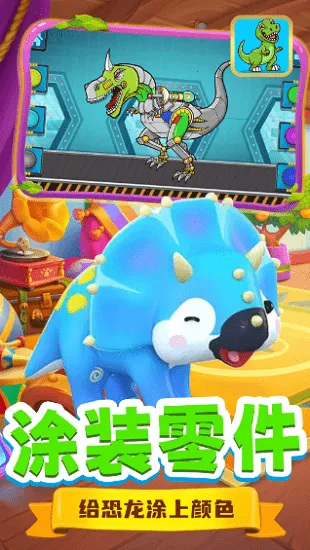 ������԰������2025���ذ�װv1.0 �ٷ�����