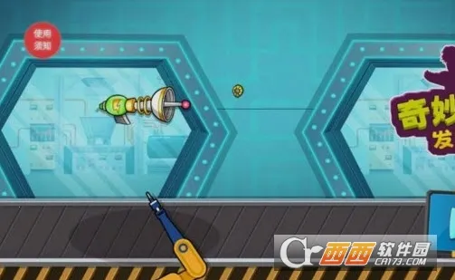 ������԰������2025���ذ�װv1.0 �ٷ�����