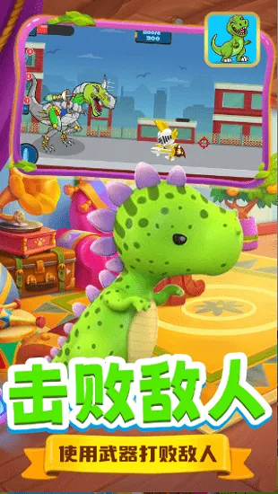 ������԰������2025���ذ�װv1.0 �ٷ�����