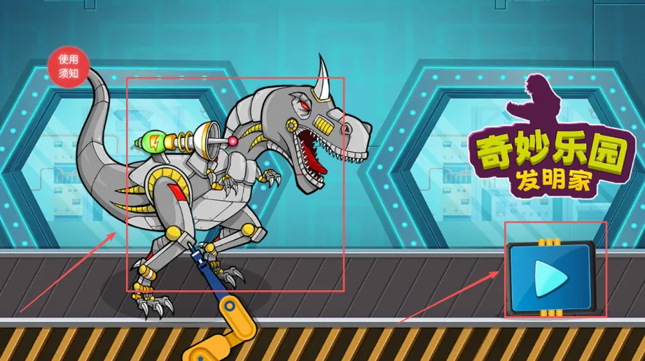 ������԰������2025���ذ�װ