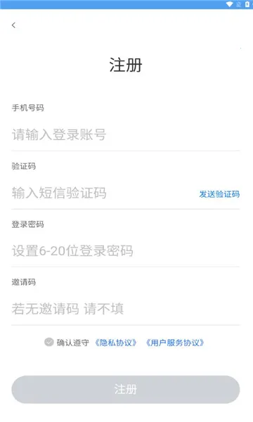 ̩�������(�����վ��������)v1.8.2 ��Ѱ�