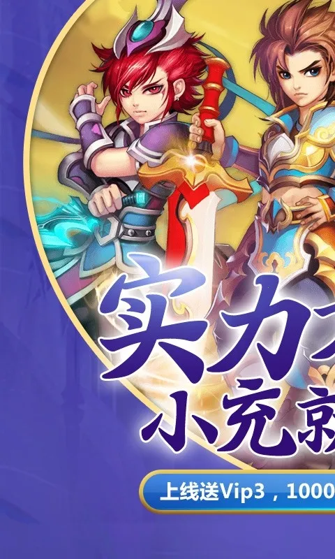 �����������׿���ֻ���v1.0.0 ��Ѱ�