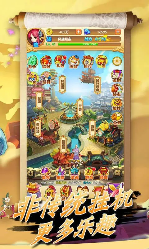 �����������׿���ֻ���v1.0.0 ��Ѱ�