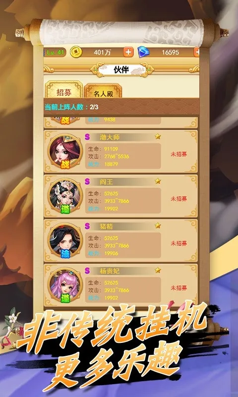 �����������׿���ֻ���v1.0.0 ��Ѱ�