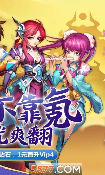 �����������׿���ֻ���v1.0.0 ��Ѱ�