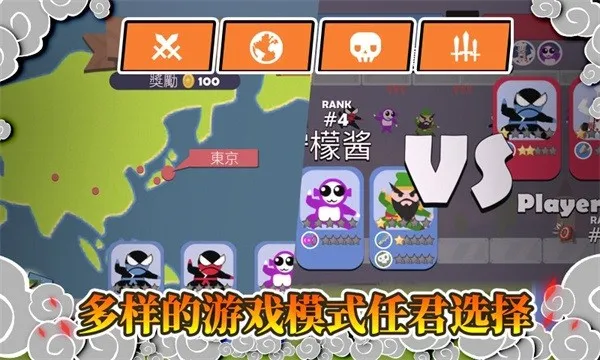 ����������2025�ٷ����°汾v1.0.2 �ֻ���