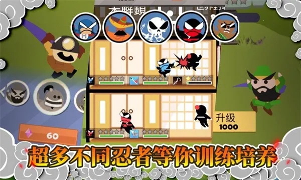 ����������2025�ٷ����°汾v1.0.2 �ֻ���