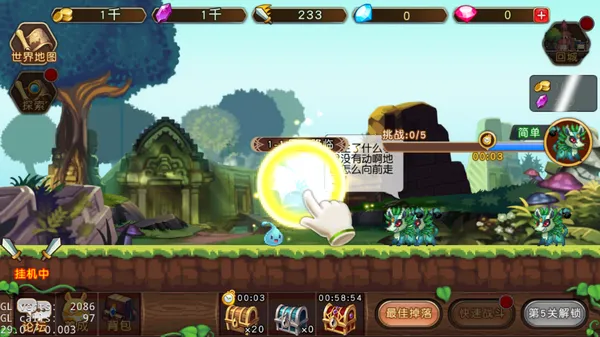 ���ؾ�����Ҷ�2025���ذ�װv1.0 �ֻ���