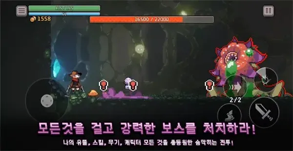 ���³�ɱ�ְ�׿���ֻ���v0.743.1 ��׿��