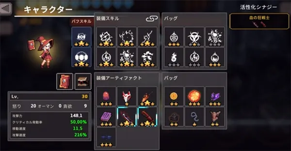 ���³�ɱ�ְ�׿���ֻ���