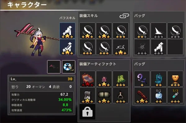 ���³�ɱ�ְ�׿���ֻ���