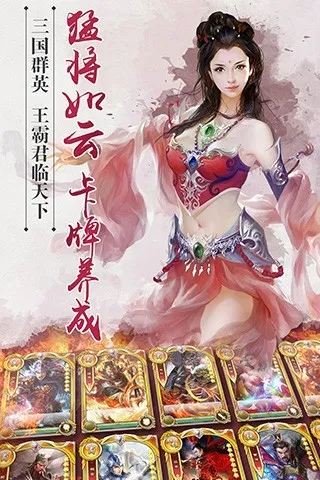 ��¹����֮��������2025���ذ�װv3.1.12 �ֻ���