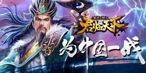 ��¹����֮��������2025���ذ�װ