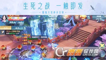 ���ƾ�2(������ɫ������Ϸ)v2.7.1 �ٷ�����