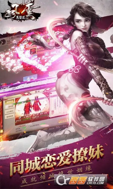 ����2��׿���ֻ���v1.3 ��׿��