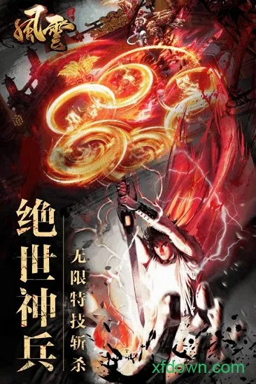 ����2��׿���ֻ���