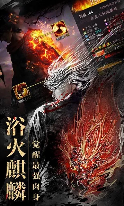 ����2��׿���ֻ���v1.3 ��׿��