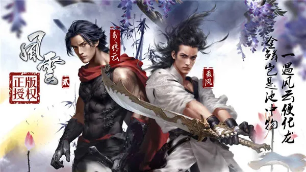 ����2��׿���ֻ���