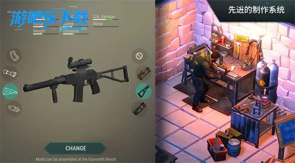 ����ĩ������2025�ٷ�����v1.34.0 �ٷ�����