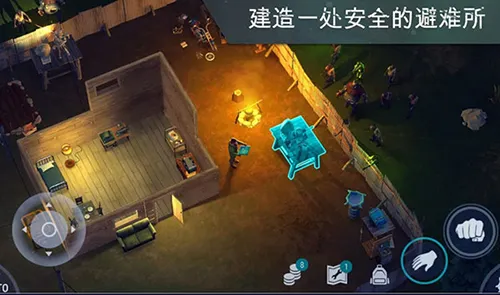 ����ĩ������2025�ٷ�����v1.34.0 �ٷ�����