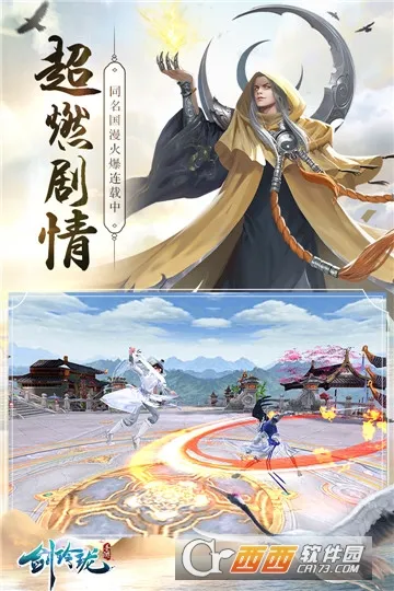 ������(������Ϸ)v2.1.0.4 ��Ѱ�