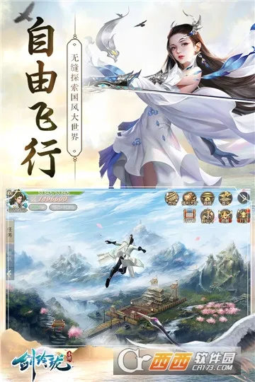 ������(������Ϸ)v2.1.0.4 ��Ѱ�