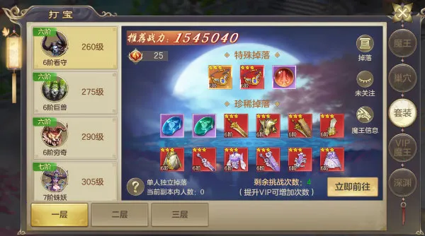 ������(������Ϸ)