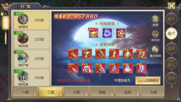 ������(������Ϸ)