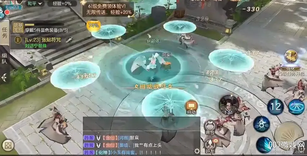 ������(������Ϸ)