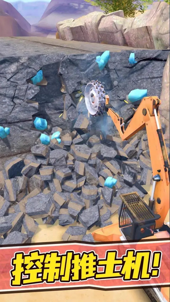 �ڿ�ʩ���Ӱ�׿���ֻ���v1.0.7 ��׿��