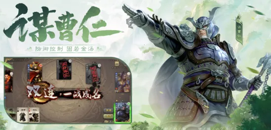 ����ɱ����2025�ٷ�����