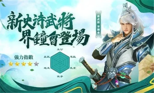 ����ɱ����2025�ٷ�����v2.6.7 ��Ѱ�