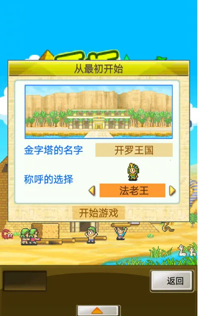 ��������������2025�ٷ�����