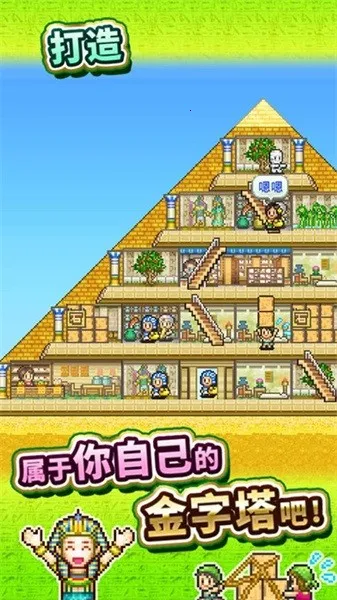 ��������������2025�ٷ�����v1.3.0 �ٷ�����