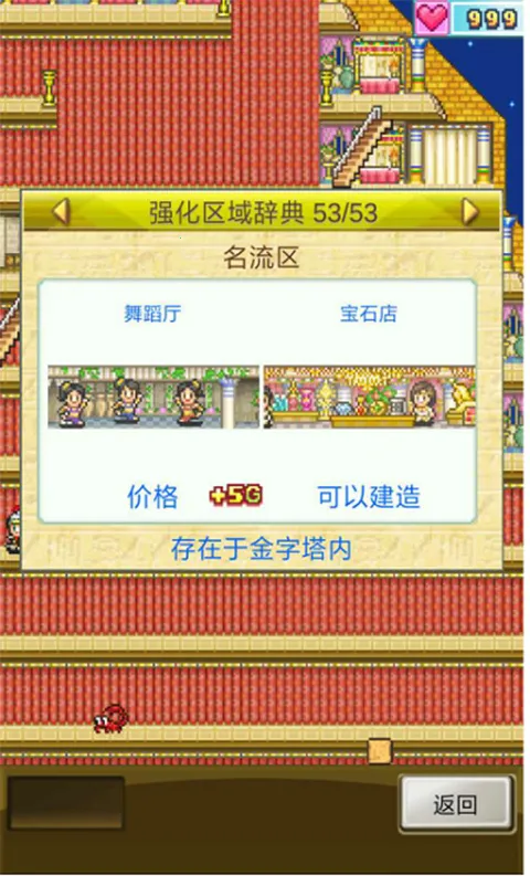 ��������������2025�ٷ�����