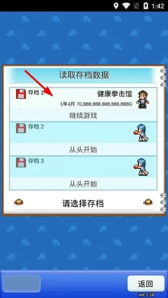 ����ȭ������(ȭ���ݾ�Ӫ��Ϸ)v1.3.0 �ٷ�����