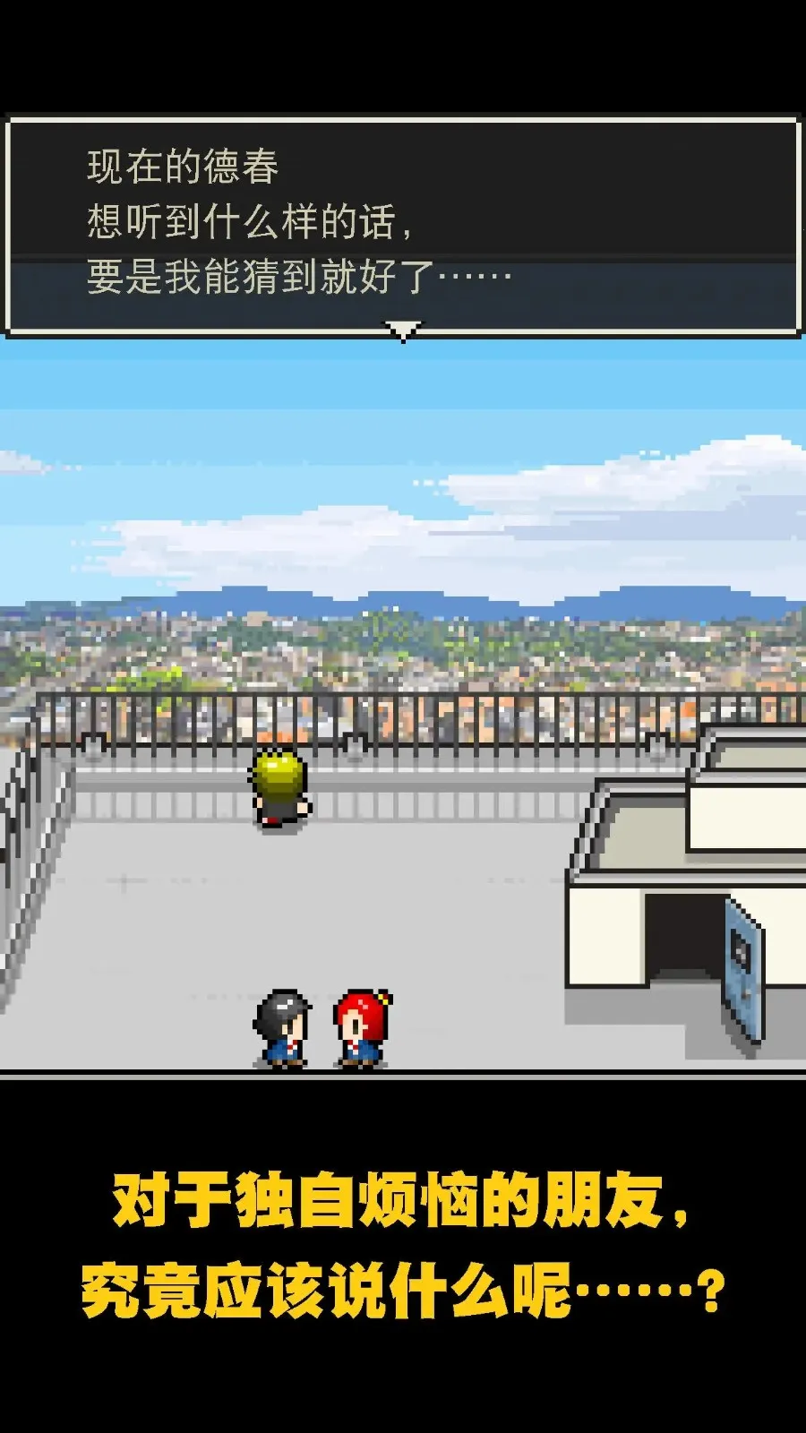 ��֮���2025���ذ�װv1.0.0 �ֻ���