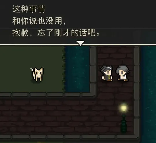 ��֮���2025���ذ�װ