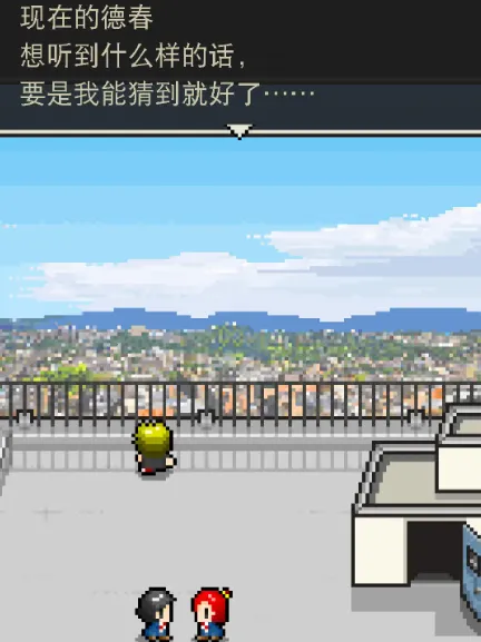 ��֮���2025���ذ�װ