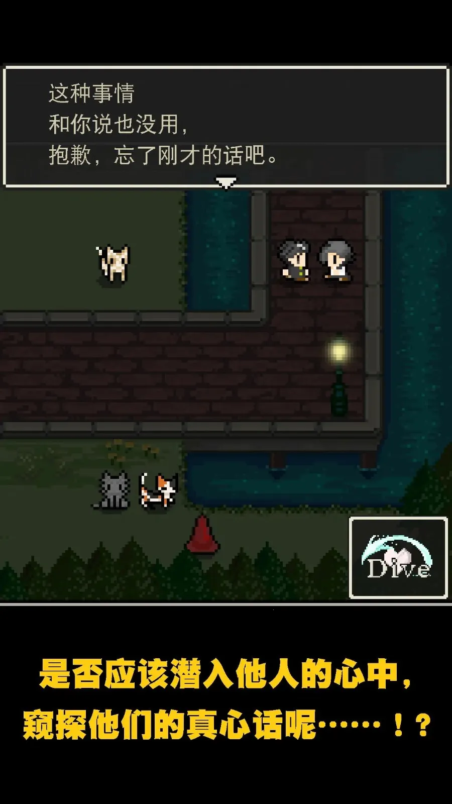 ��֮���2025���ذ�װv1.0.0 �ֻ���